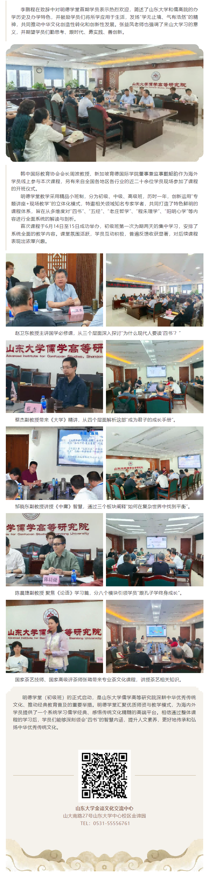 d1f4784a1e6228d5a894330bea6f67f.png