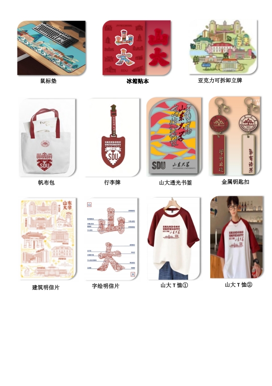 微信截图_20250719142801.png