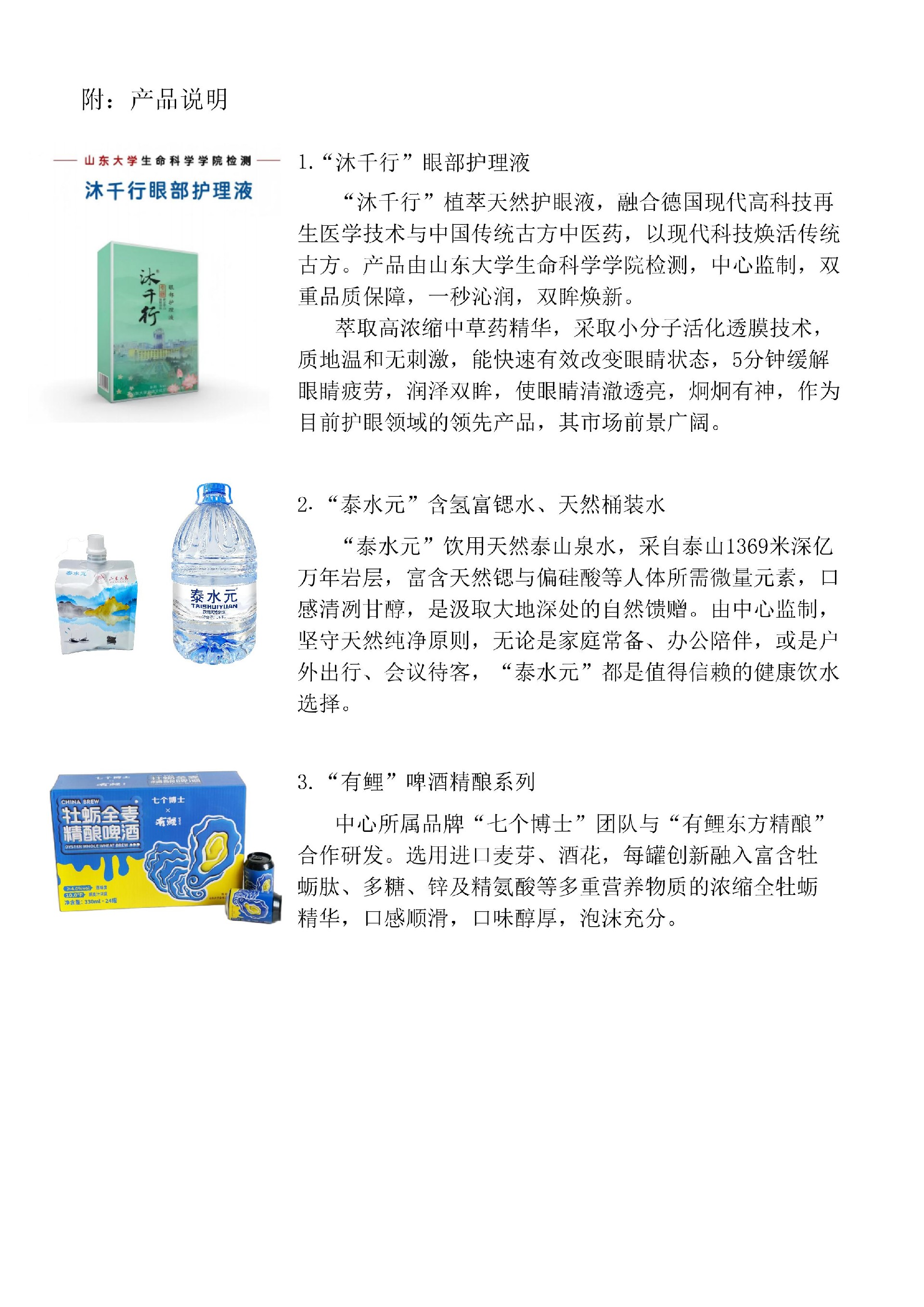 8a02aabd914d39c6d722848a564c6656.jpg
