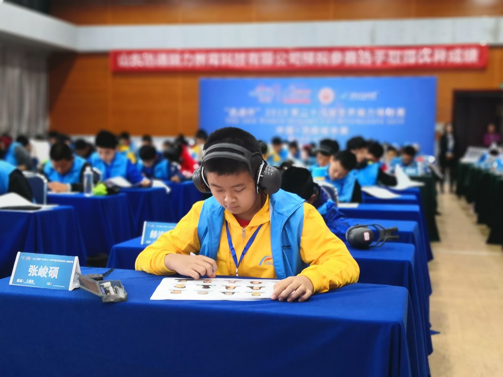 图片关键词